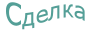 qwiz